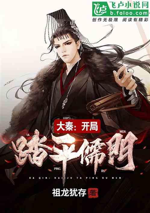 智己汽车刘涛:智己LS6通勤模式先行版将于第一季度公测